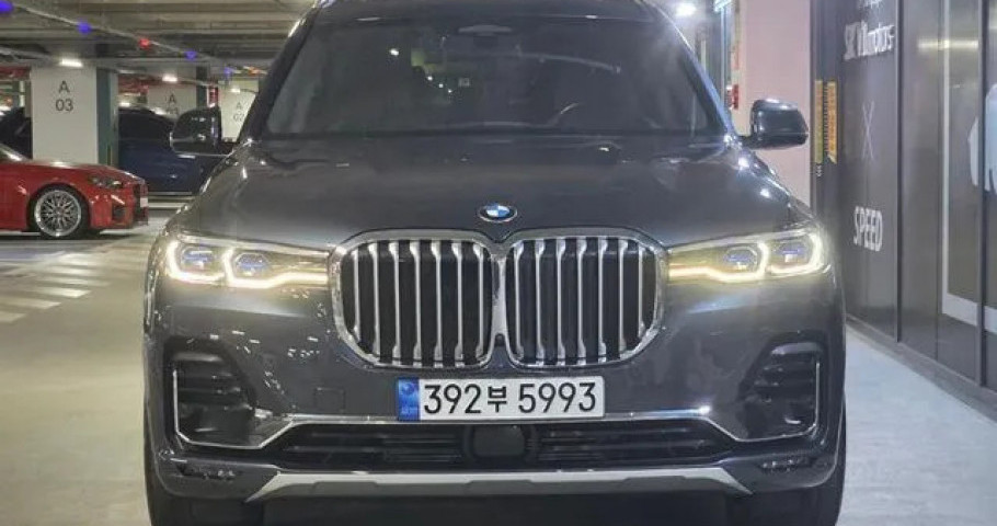 Bmw X7 