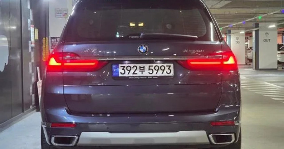 Bmw X7 
