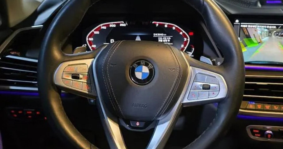 Bmw X7 