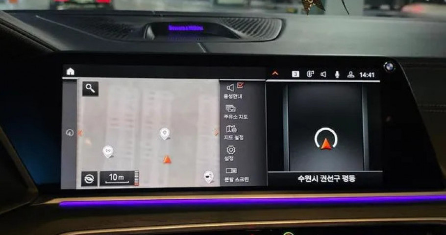 Bmw X7 