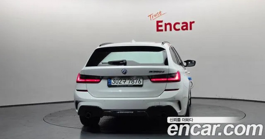 Bmw 3-Series 