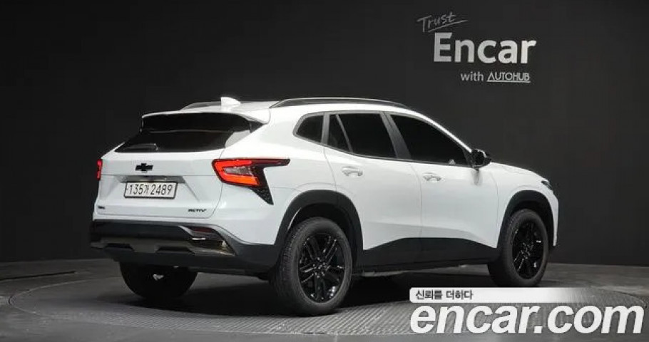 Chevrolet Trax 