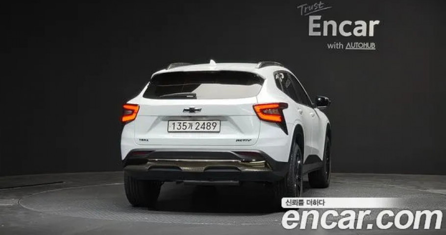 Chevrolet Trax 