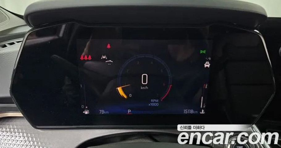 Chevrolet Trax 
