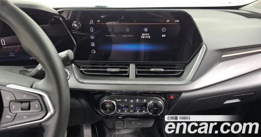 Chevrolet Trax 
