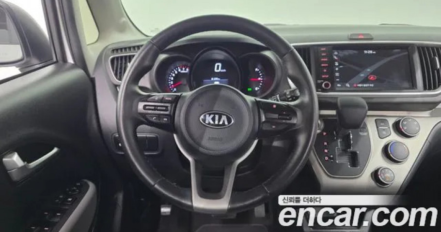 Kia Ray 