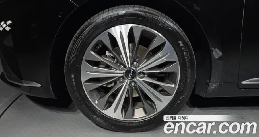 Kia K8 