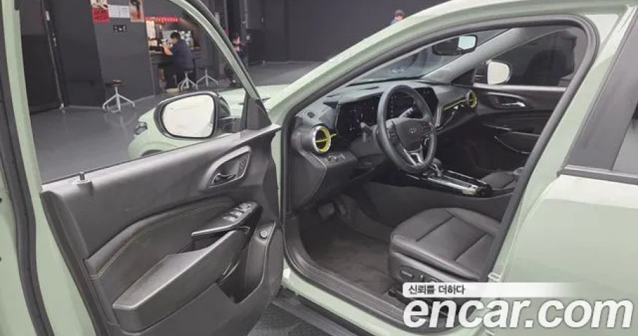 Chevrolet Trax 