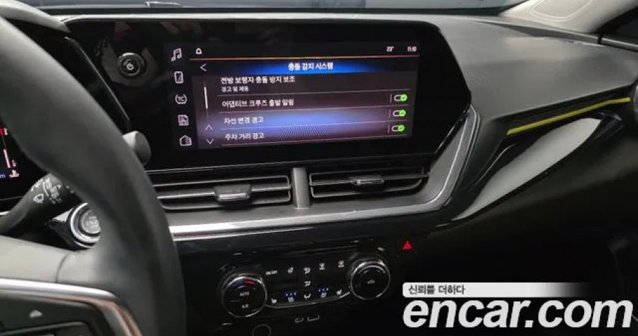 Chevrolet Trax 