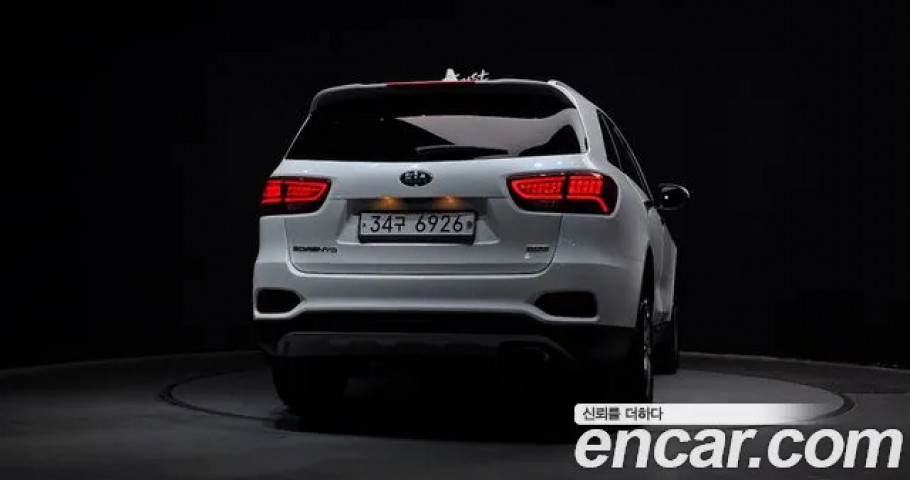 Kia Sorento 
