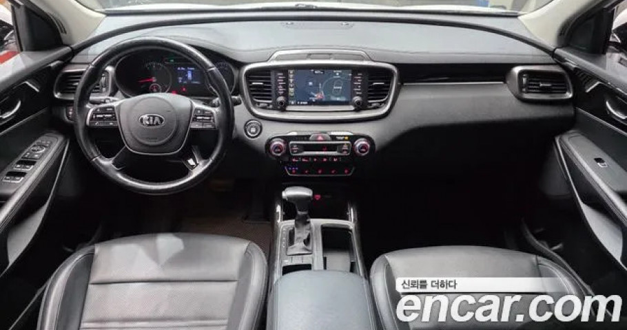 Kia Sorento 