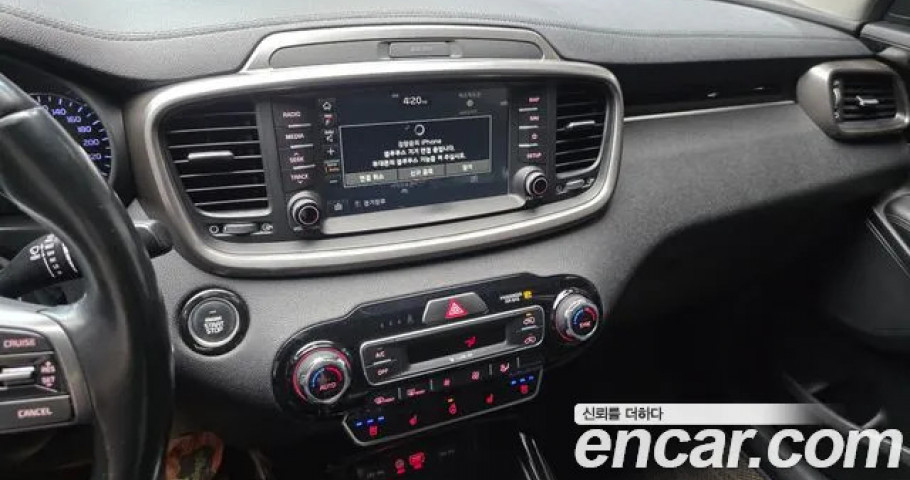 Kia Sorento 