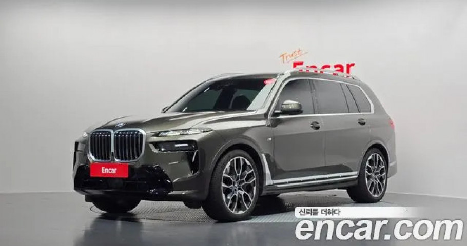 Bmw X7 