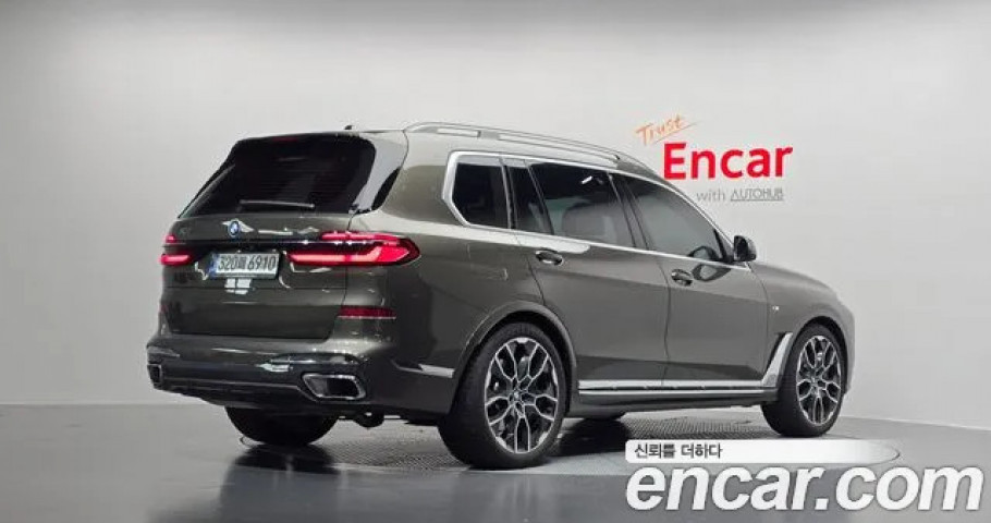 Bmw X7 