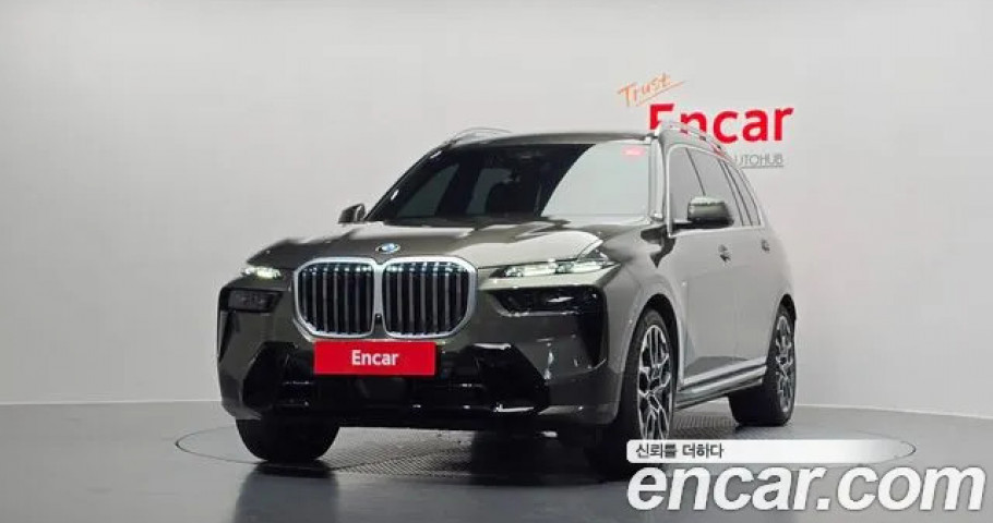 Bmw X7 