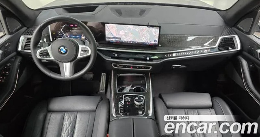 Bmw X7 
