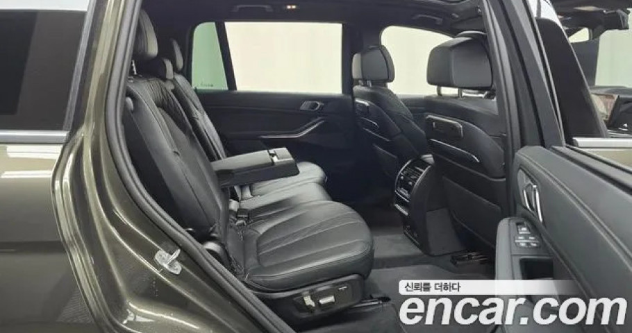 Bmw X7 