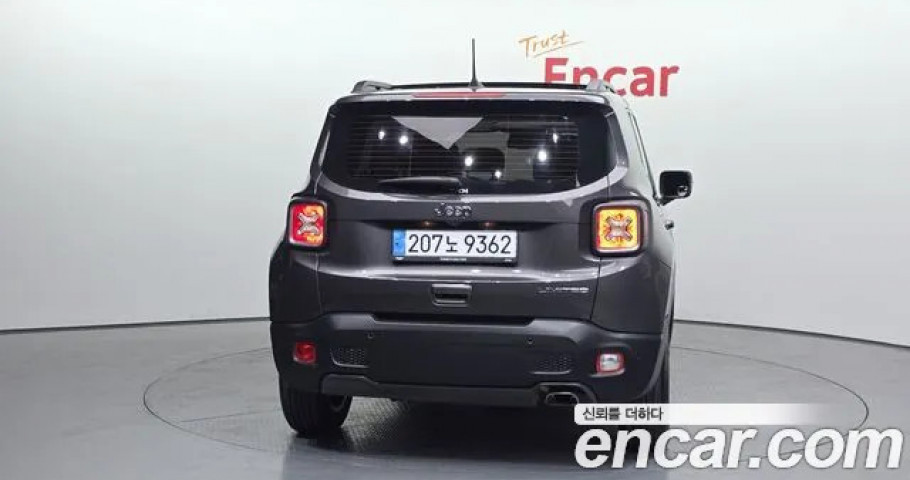 Jeep Renegade 