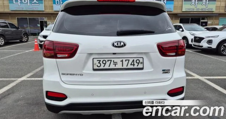 Kia Sorento 