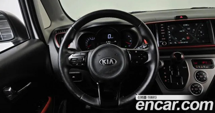 Kia Ray 