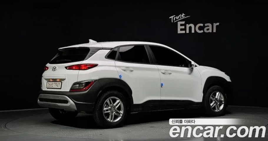 Hyundai Kona 