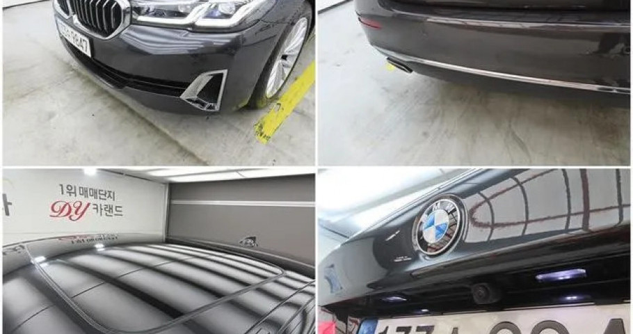 Bmw 5-Series 