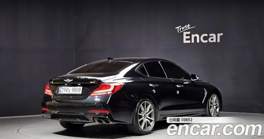 Genesis G70 