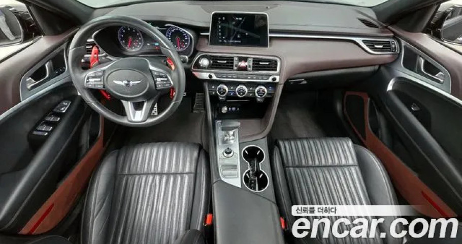 Genesis G70 