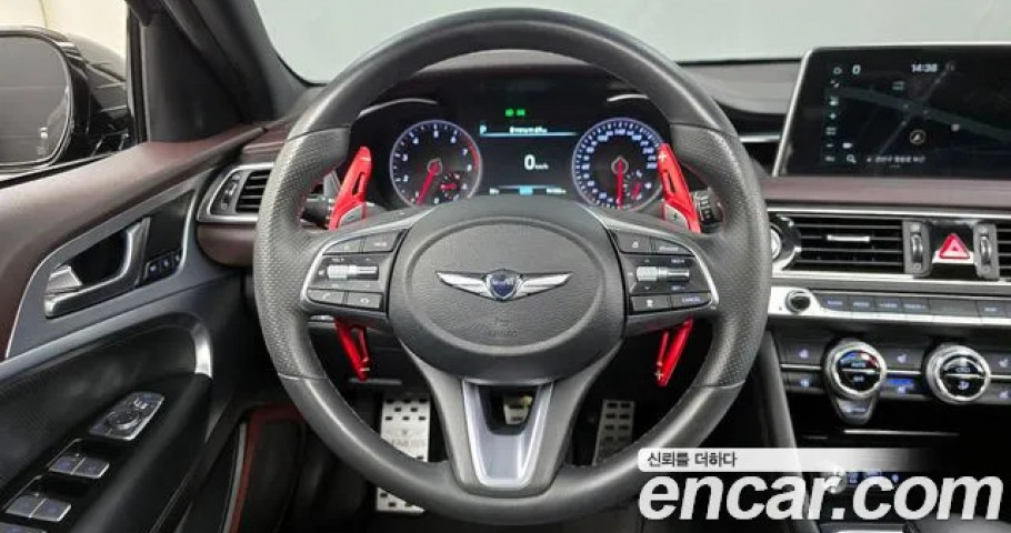 Genesis G70 
