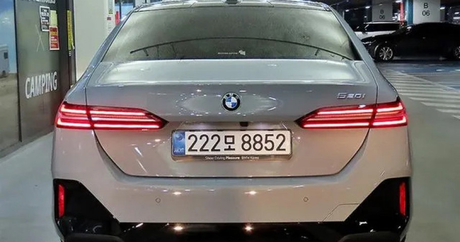 Bmw 5-Series 