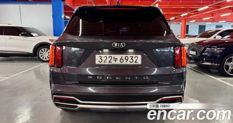 Kia Sorento 