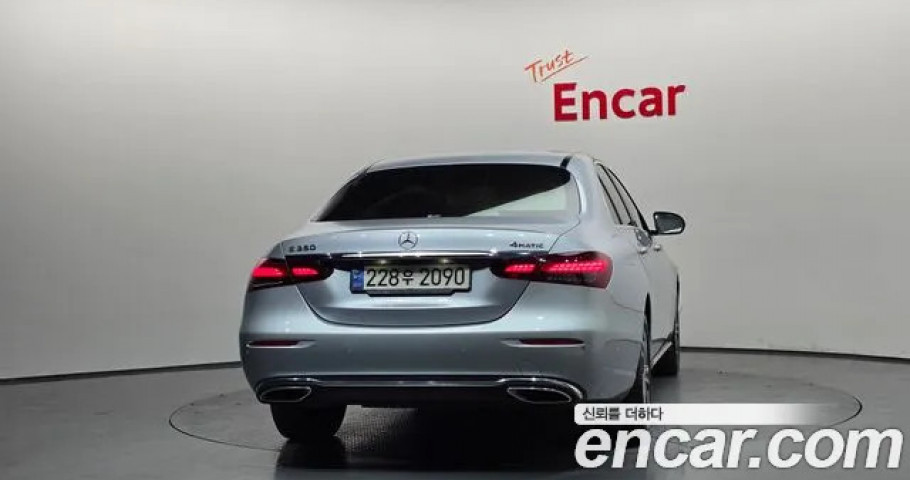 Mercedes-Benz E-Class 