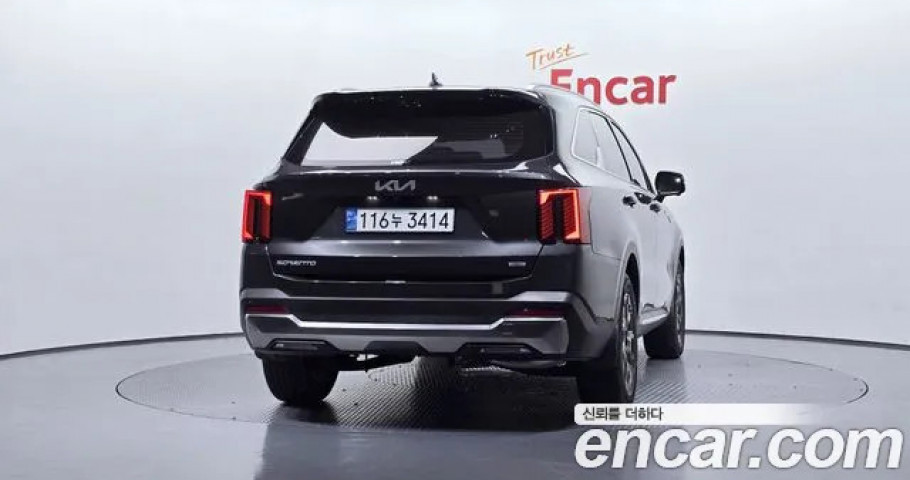 Kia Sorento 