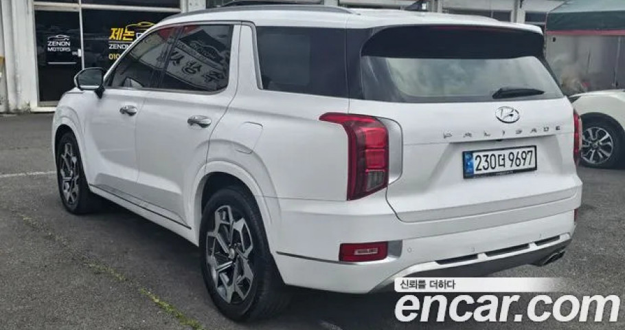 Hyundai Palisade 