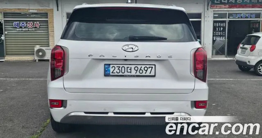 Hyundai Palisade 
