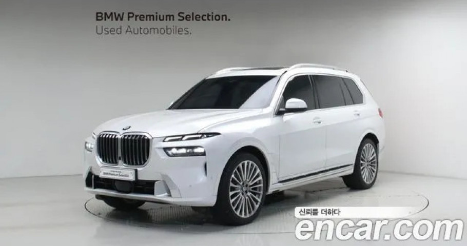 Bmw X7 