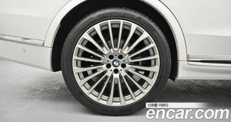 Bmw X7 