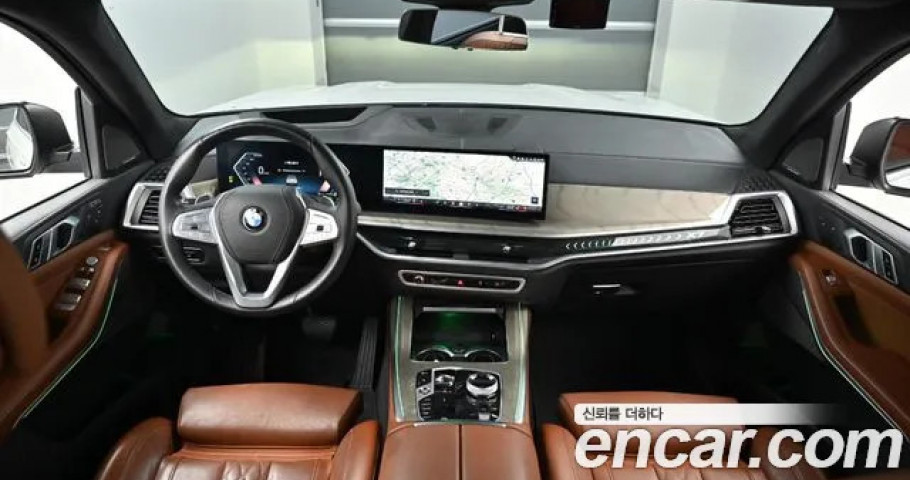 Bmw X7 