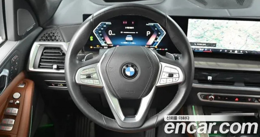 Bmw X7 