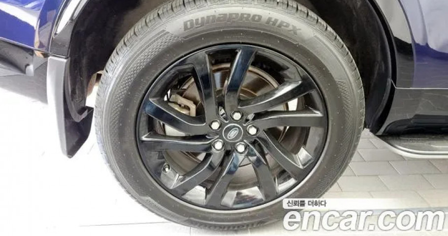Land Rover Discovery 