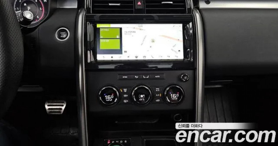 Land Rover Discovery 