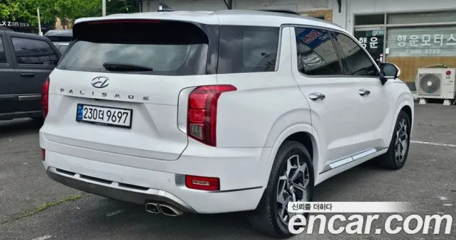 Hyundai Palisade 