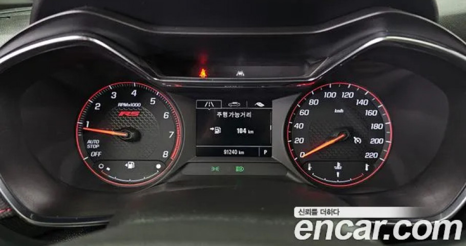 Chevrolet Trailblazer 