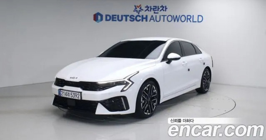 Kia K5 