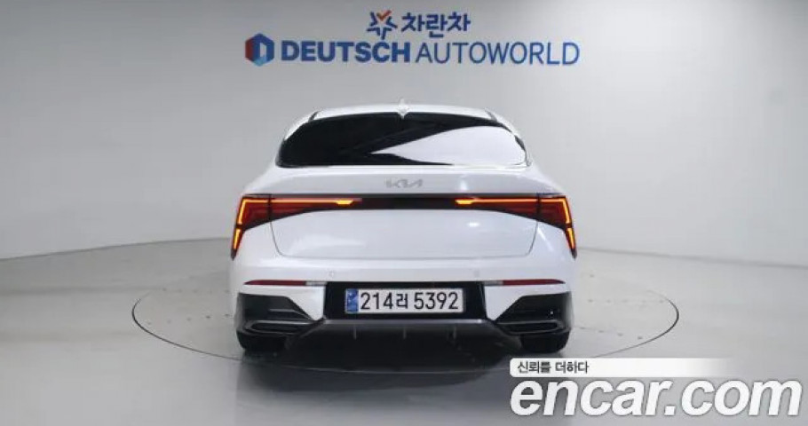 Kia K5 