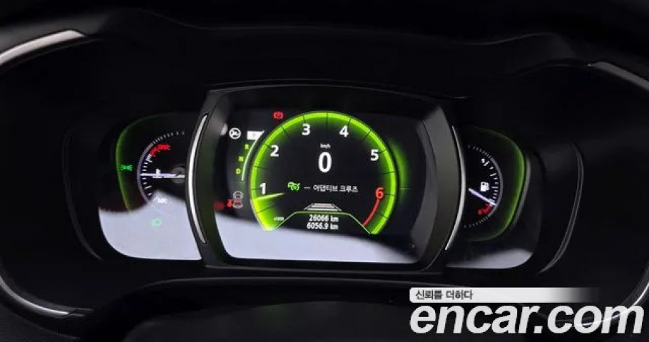 Renault Qm6 