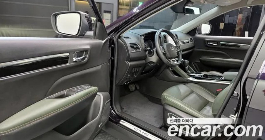 Renault Qm6 