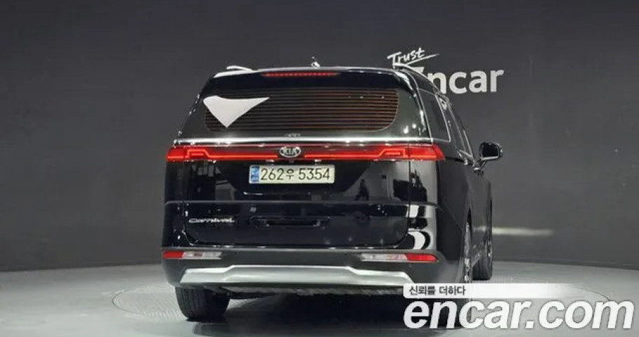 Kia Carnival 