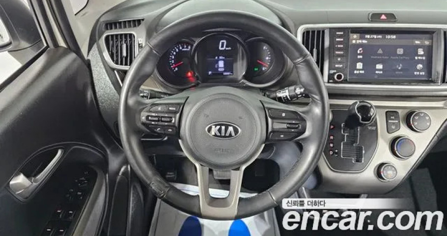 Kia Ray 