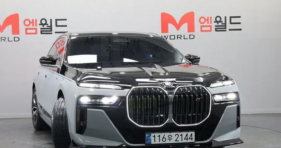 Bmw 7-Series 